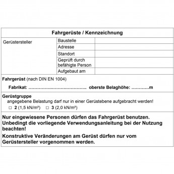 Лист маркировки вышки-туры (25 штук) KRAUSE 202345